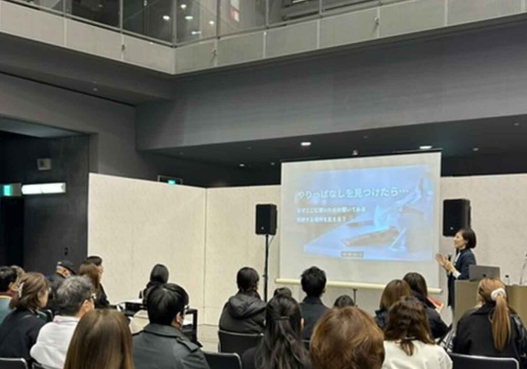 ルームスタイリスト　整理収納アドバイザーNagisa｜セミナー実績